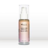 Whitening Blemish Balm (30ml)