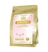 Collagen Powder (250 g)