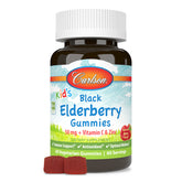 Kid's Black Elderberry Gummies (60 Gummies)