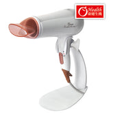 Far Infrared Hair Dryer (with 1 Stand, and 1 Carbon Fiber Wave Massager)