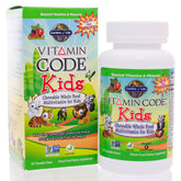 Kids Chewable Multivitamins (60 Chewable Bears)