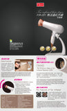 Far Infrared Hair Dryer (with 1 Stand, and 1 Carbon Fiber Wave Massager)