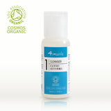 【COSMOS ORGANIC】Perfect Wash (50 ml)