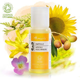 【COSMOS ORGANIC】The Liquid Gold (50ml)