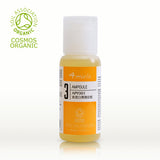 【COSMOS ORGANIC】The Liquid Gold (50ml)