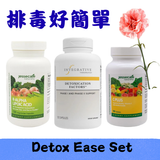 Detox Ease Set
