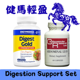 Digestion Support Set