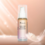 晶燦凝白護霜 SPF30 Whitening Blemish Balm (30ml)