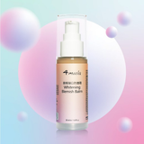 晶燦凝白護霜 SPF30 Whitening Blemish Balm (30ml)