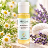 真好用洗卸精華 Versatile Makeup Remover (250ml / 8.5oz)
