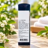 【COSMOS ORGANIC】Super Face Cleanser (50 ml)