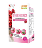 Cranberry & Roselle (60 Capsules)