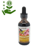 【Buy 10 get 1 FREE, input 11】Immune Stim (2 oz/59 ml)