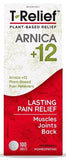 肌肉關節天然止痛錠 T-Relief Pain Tablets (100 Tabs)