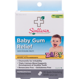 Baby Gum Relief (135 tabs)